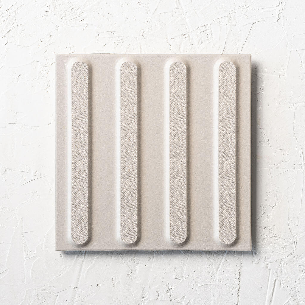 Directional White Non Slip Tactile 300x300mm