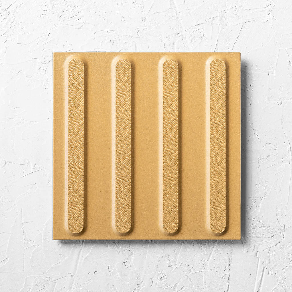 Directional Yellow Non Slip Tactile 300x300mm